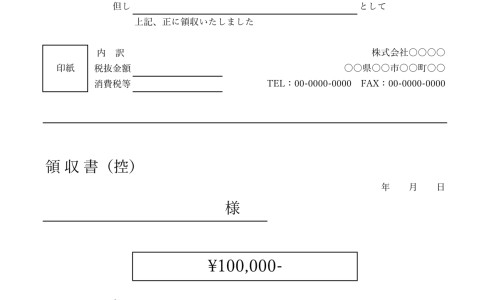 药用高锰酸钾哪个牌子网- 高锰酸钾那个厂家好知识,分享哪种高锰酸钾便宜又好用
